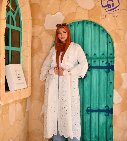 Lunelle Cardigan