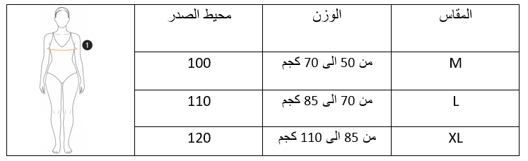 Screenshot (122)