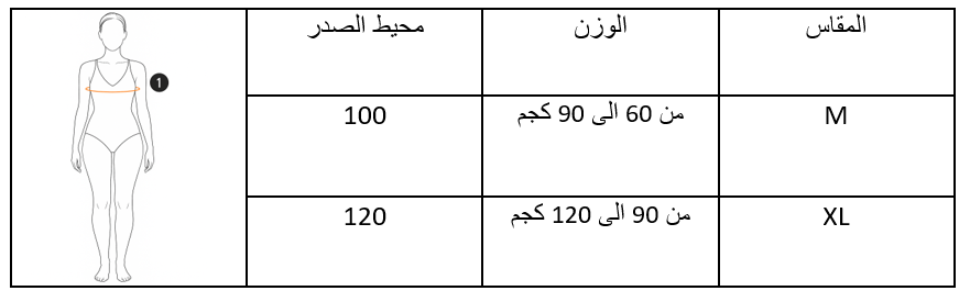 Screenshot (125)